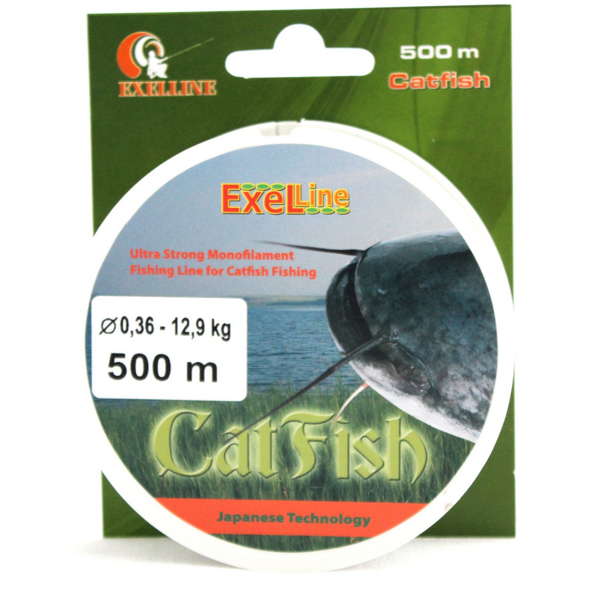 Exelline Cat Fish-0
