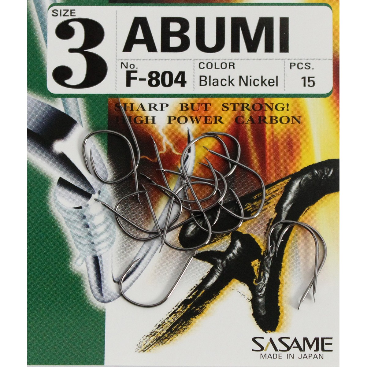 Sasame Abumi F-804