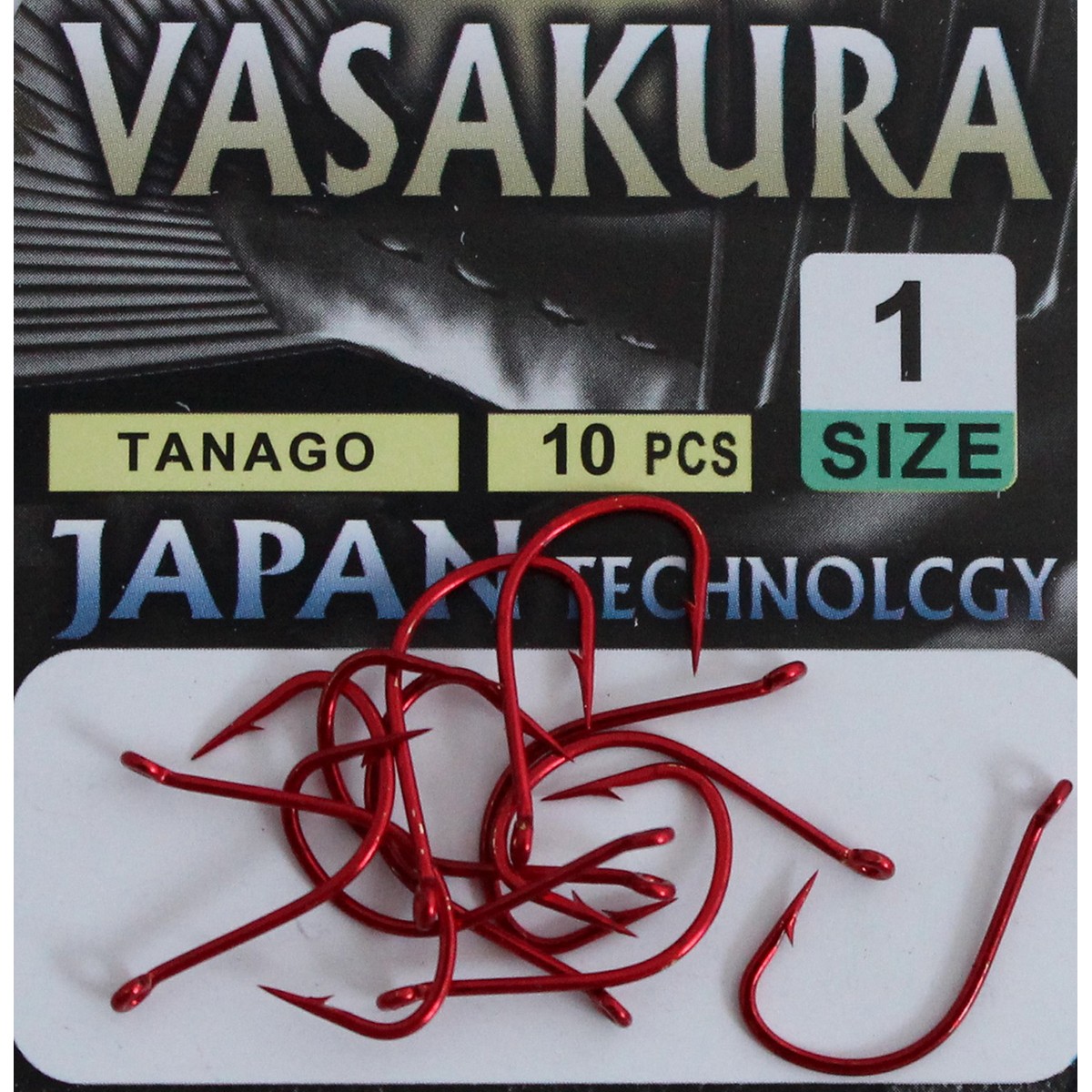 Vasakura Tanago Ring RED