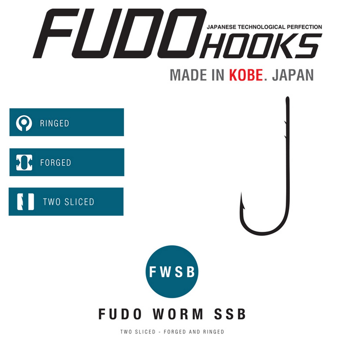 Куки FUDO Worm SSB