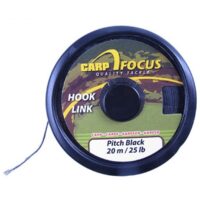 Плетено влакно Carp Focus Pitch Black