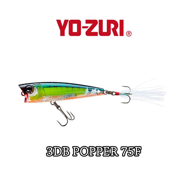 Воблер Попер Yo-Zuri 3DB Popper 7.5см