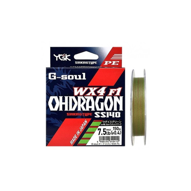 Плетено влакно YGK G-Soul Ohdragon WX4 F1 SS140 150m
