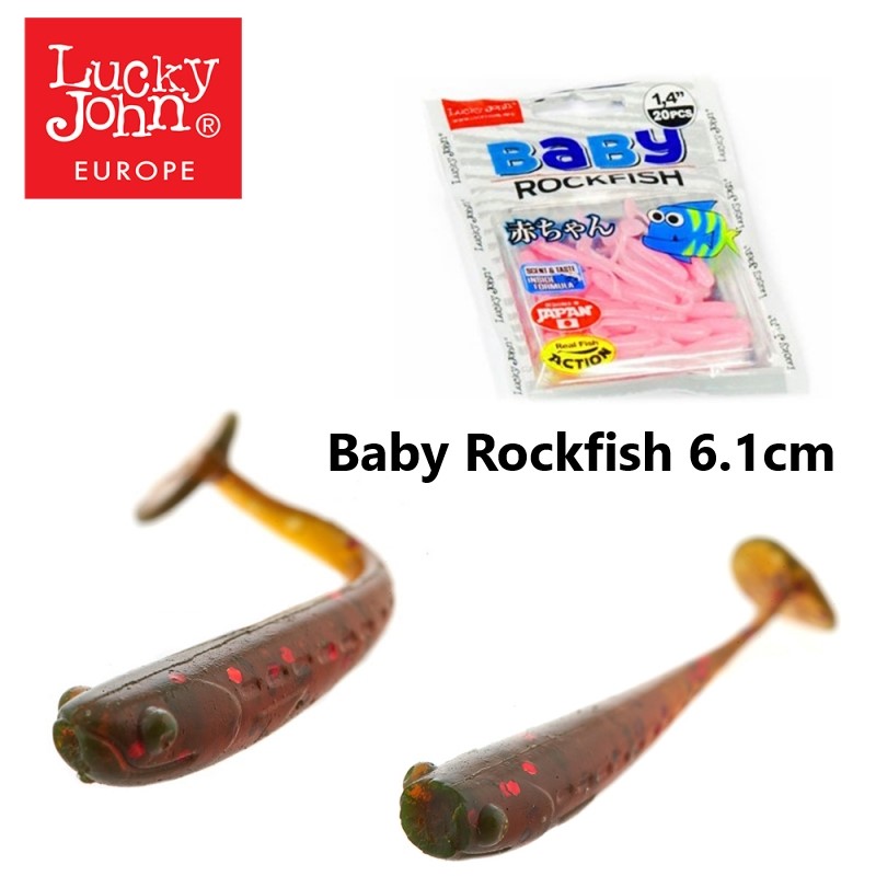 Силиконова примамка Lucky John Baby Rockfish 6.1cm