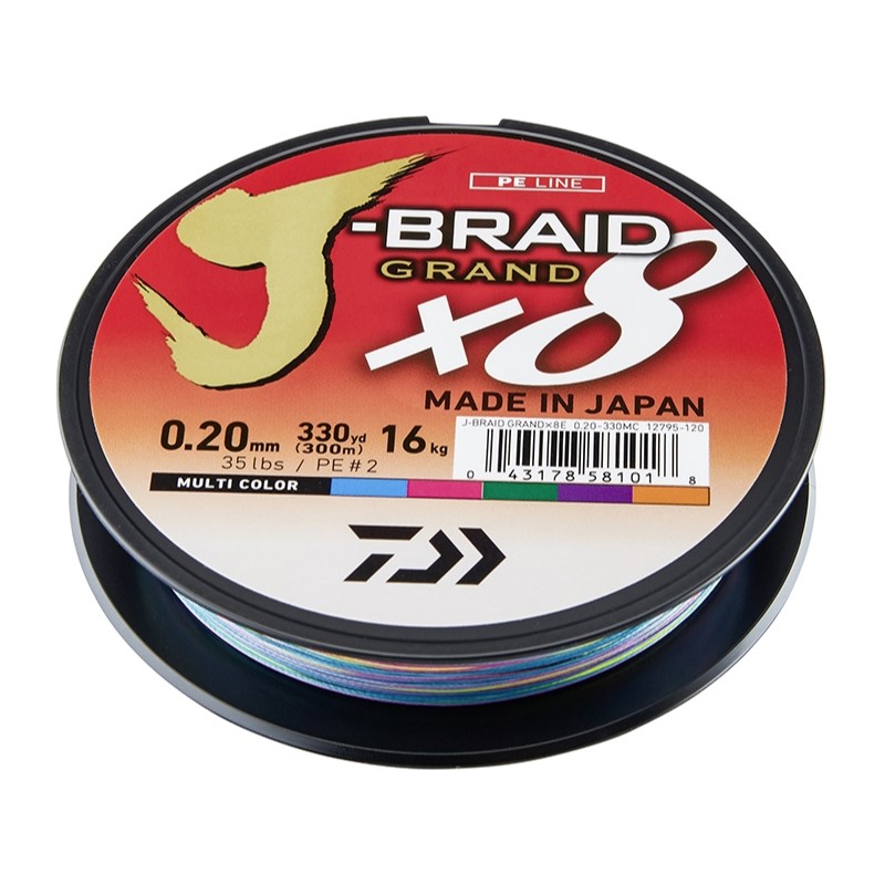 Плетено влакно Daiwa J-BRAID GRAND X8 150м Multicolor
