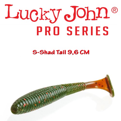 Силиконова примамка Lucky John S-Shad Tail 9.6cm