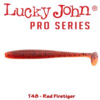 Силикони Lucky John S-Shad Tail Red Fire Tiger