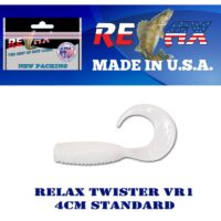 Силиконов туистер Relax Twister 4cm Standart 1
