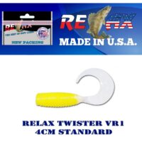 Силиконов туистер Relax Twister 4cm Standart 2