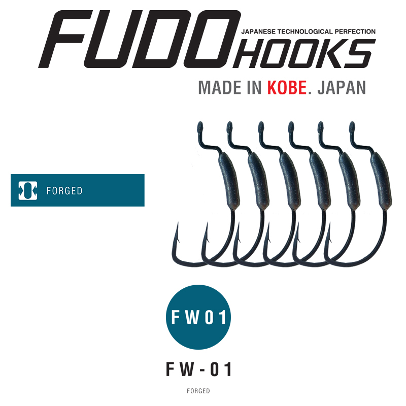 Офсетни куки с утежнение Fudo Offset FW01-BN – 7801