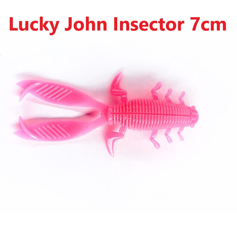 Силиконова примамка Lucky John Insector 7cm