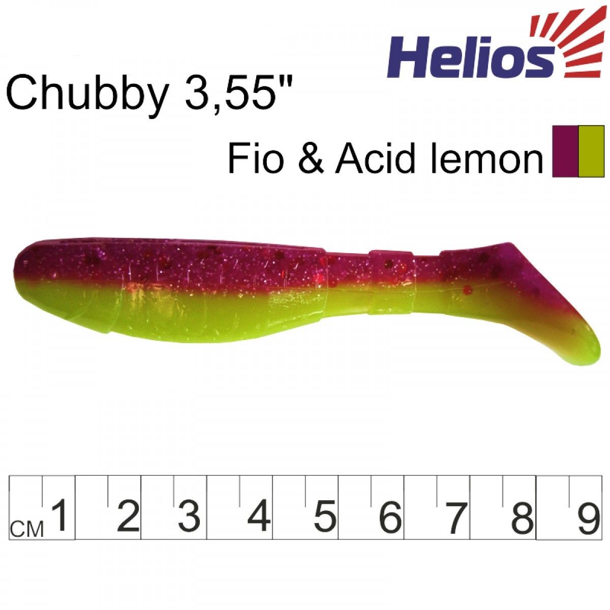 Силиконова примамка Helios Chubby 9см Fio & Acid Lemon