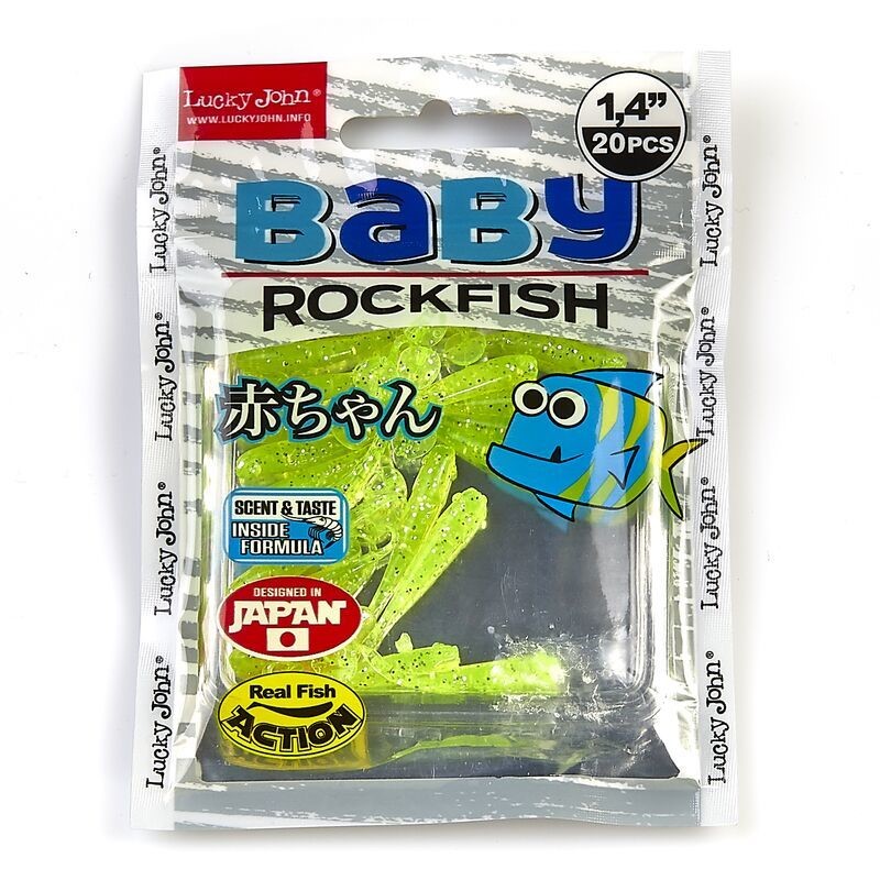 Силикони Lucky John Baby Rockfish 071 Lime Chartreuse 3.5cm