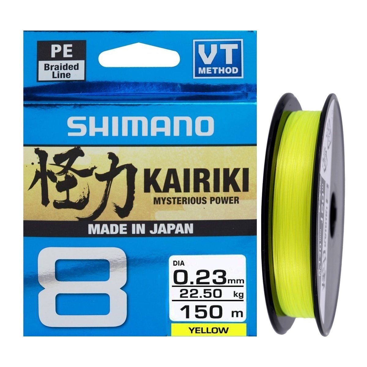 Плетено влакно Shimano Kairiki 8 Yellow