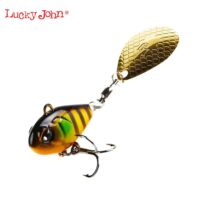 Спинер Lucky John BASARA Tail Spin цвят 004