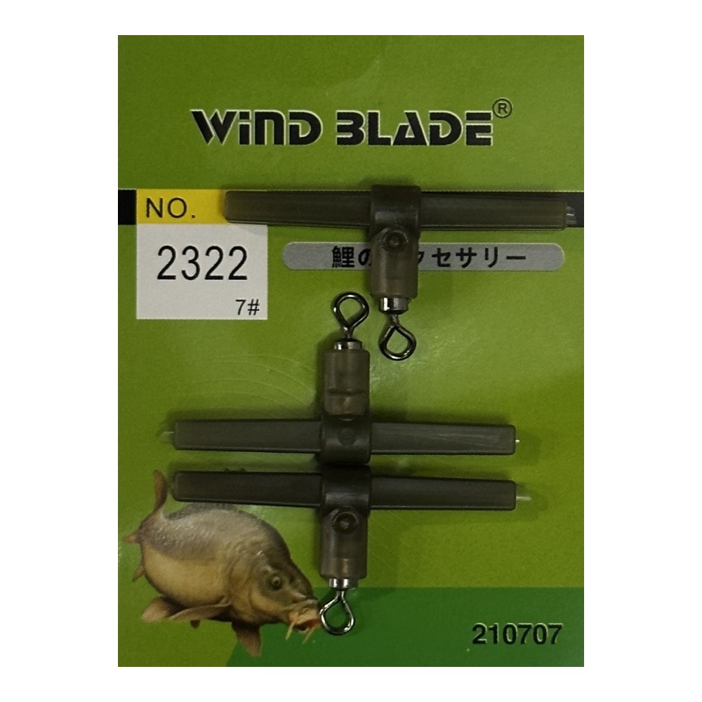 Монтаж за фидер Wind Blade 2322