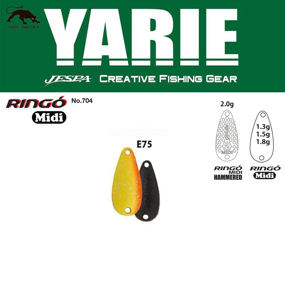 Блесна клатушка Yarie Ringo Midi E75