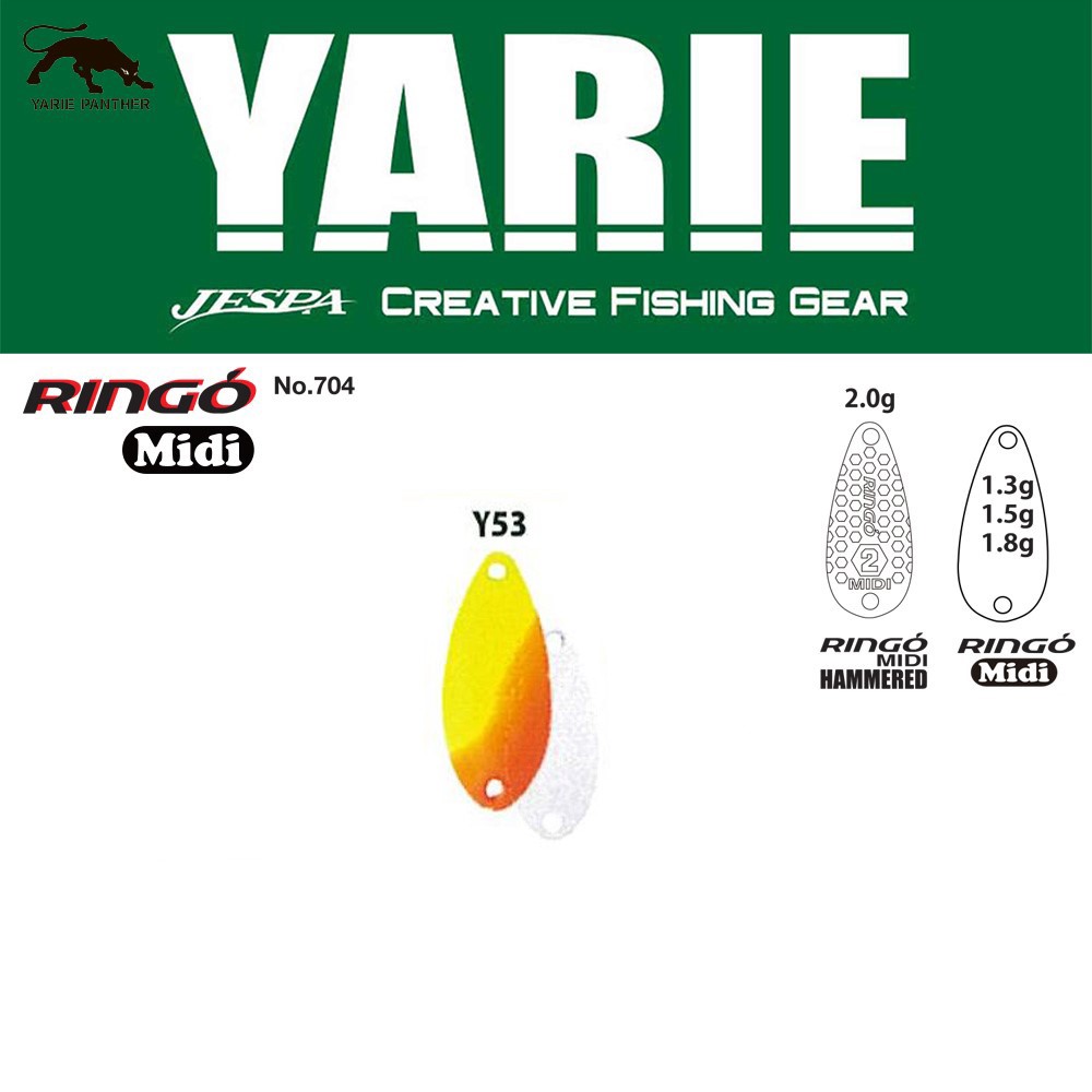 Блесна клатушка Yarie Ringo Midi Y53