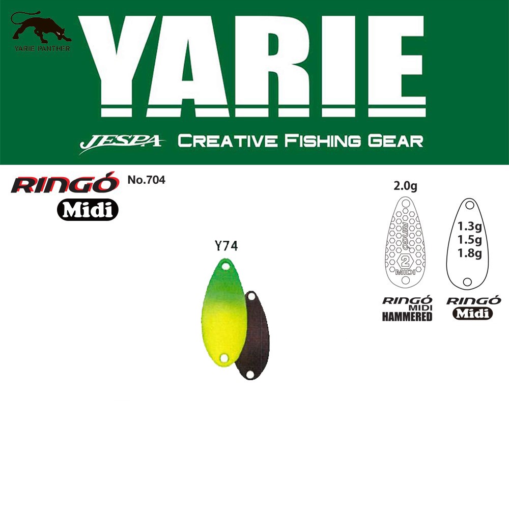 Блесна клатушка Yarie Ringo Midi Y74