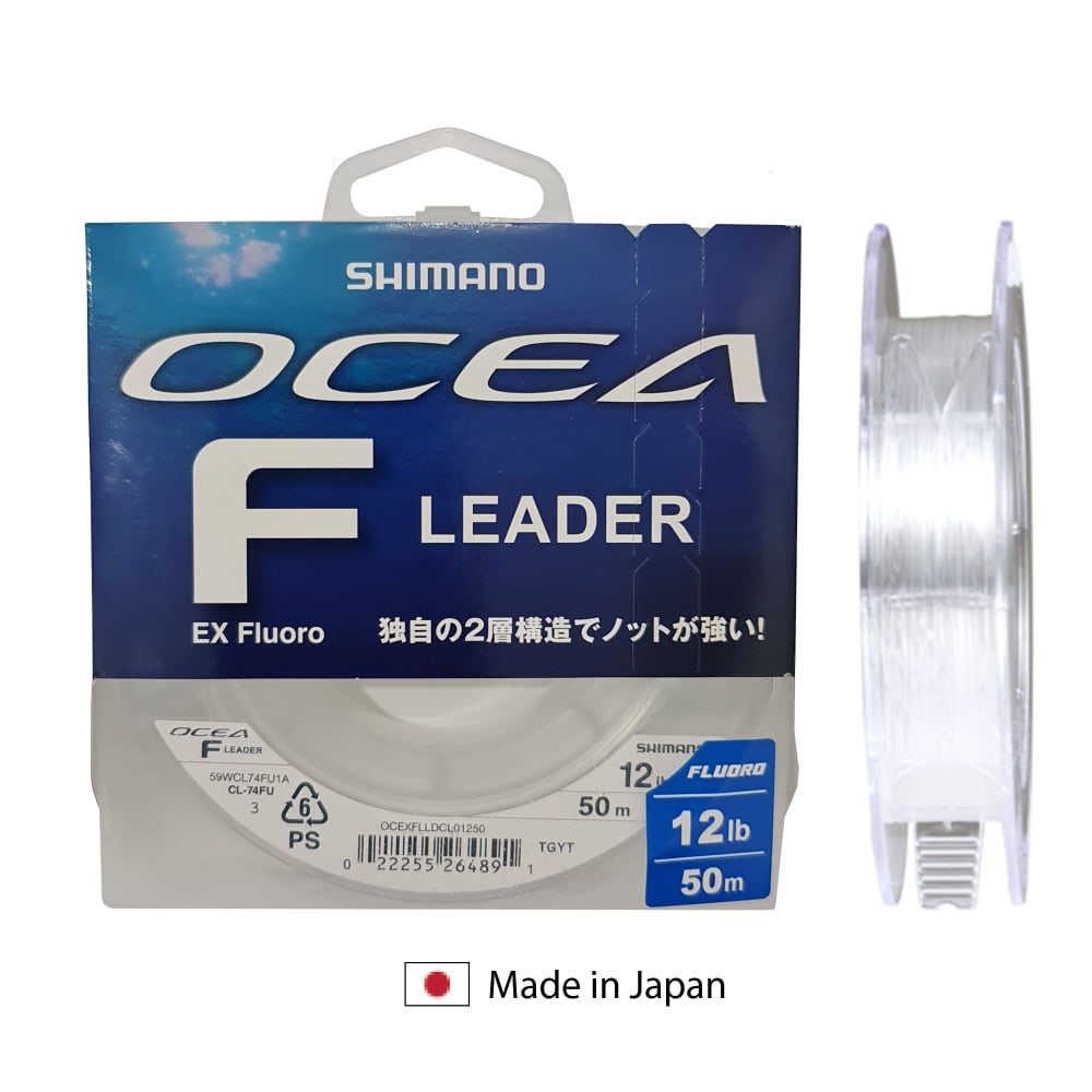 Флуорокарбон Shimano Ocea EX Fluoro Leader