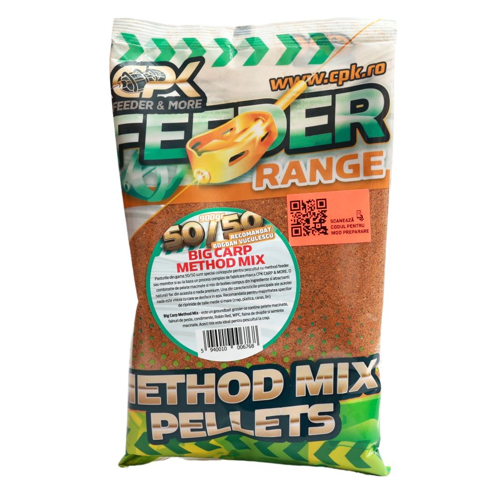 Захранка CPK 50/50 Feeder Method Mix Big Carp