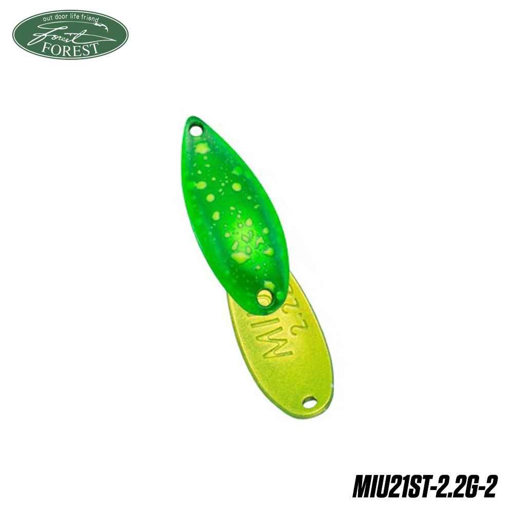 Блесна клатушка Forest MIU 21ST цвят 02 EX Green