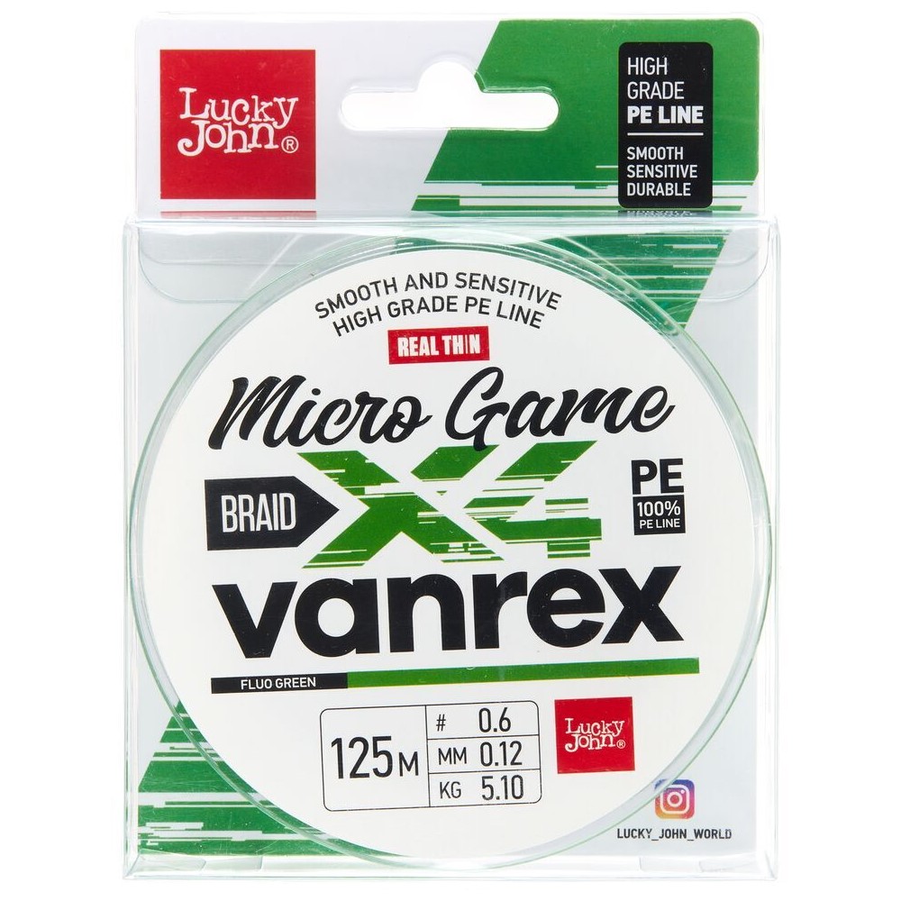 Плетено влакно Lucky John Vanrex Micro Game X4 Fluo Green 125m
