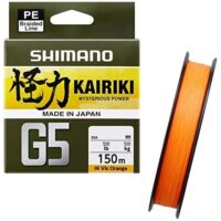Плетено влакно Shimano Kairiki G5 Hi Vis Orange 150m